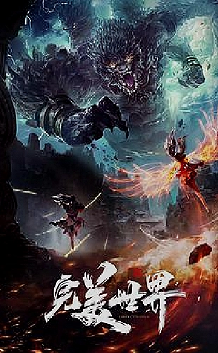 电视剧主题音乐合集