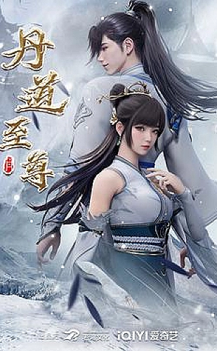 与你重逢角色曲封面