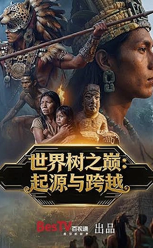 霓虹之后封面